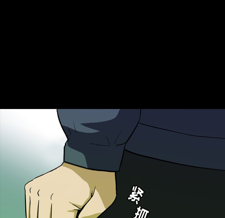 第17話 - 第39张