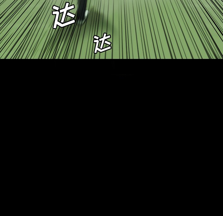 第17話 - 第68张