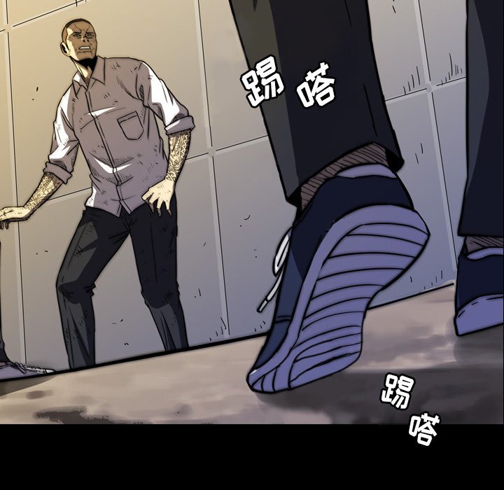 第17話 - 第91张