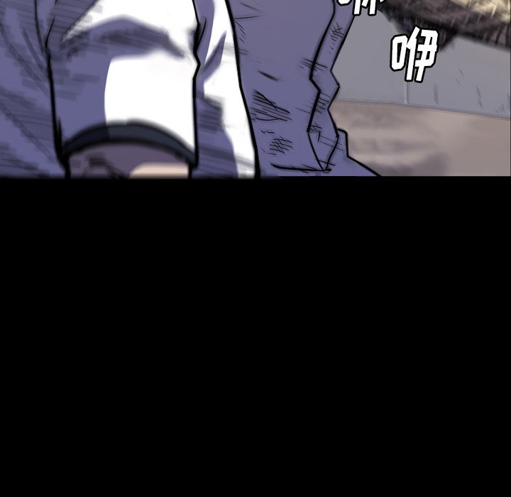 第18話 - 第10张