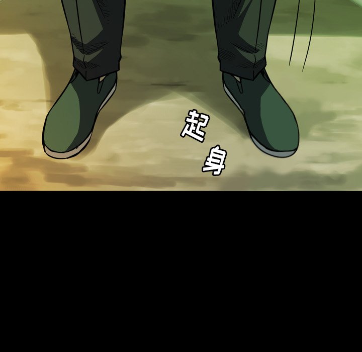 第18話 - 第122张