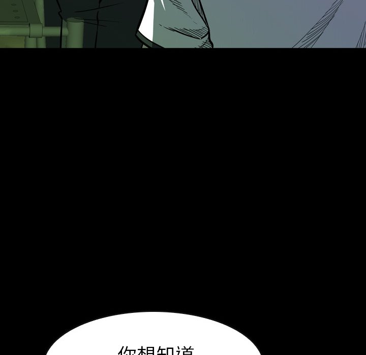 第18話 - 第125张