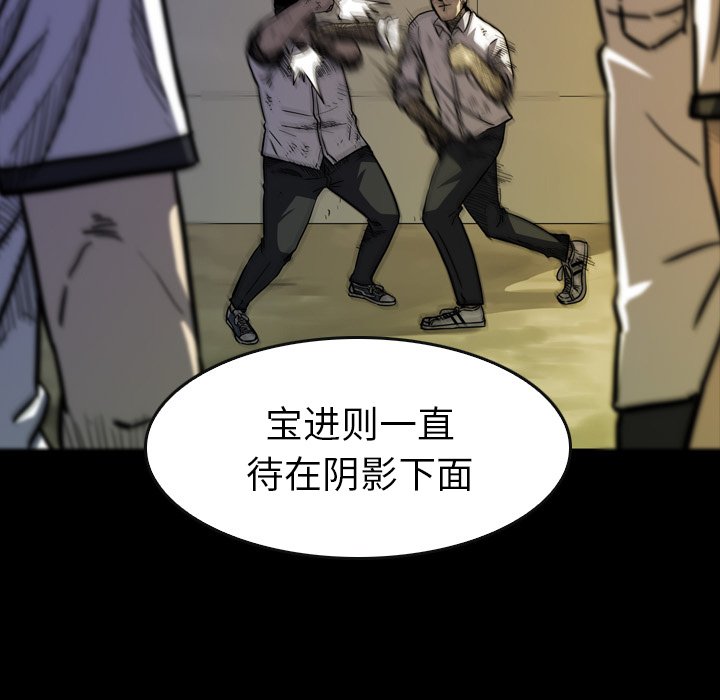 第18話 - 第134张