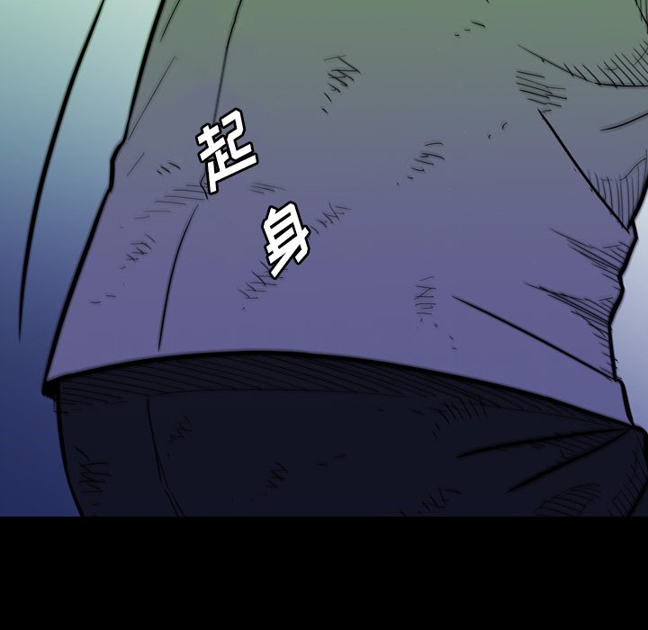 第18話 - 第147张