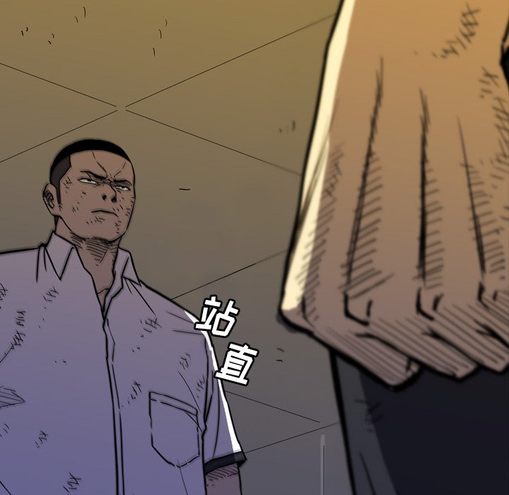 第18話 - 第149张