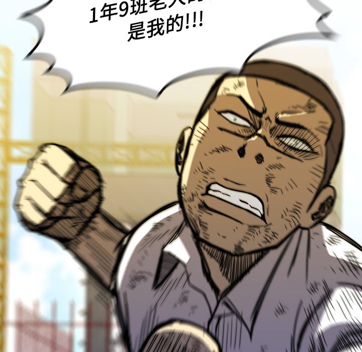 第18話 - 第162张