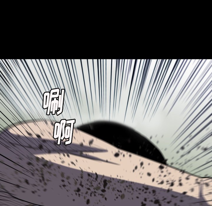 第18話 - 第60张