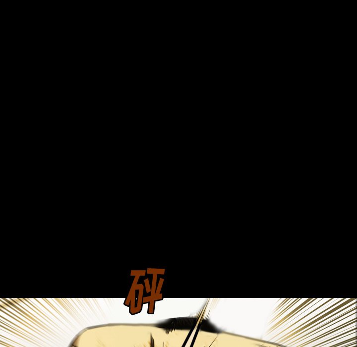 第18話 - 第74张