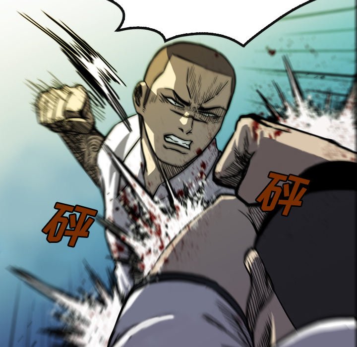 第18話 - 第90张