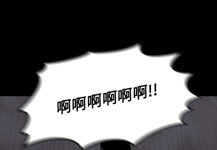 第19話 - 第0张