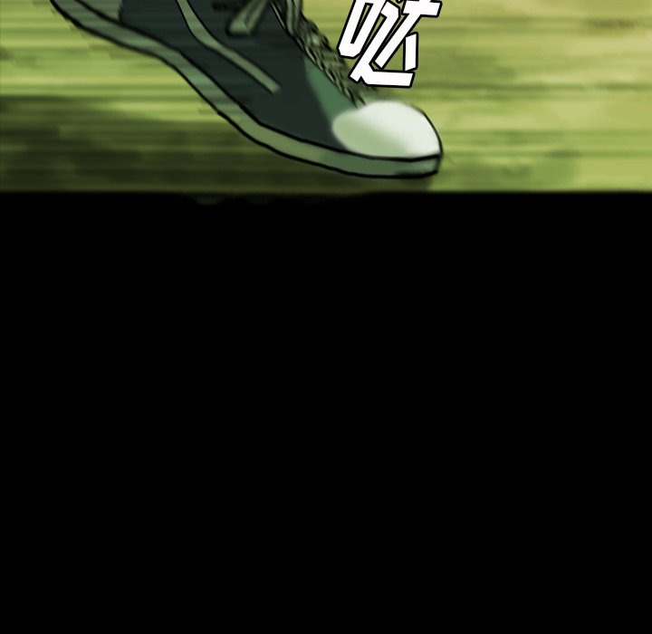 第19話 - 第119张