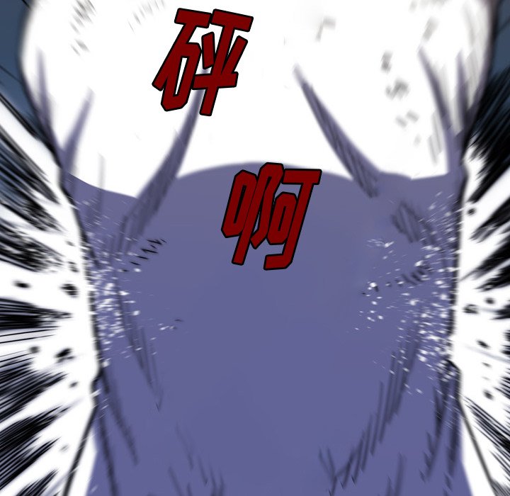 第19話 - 第127张