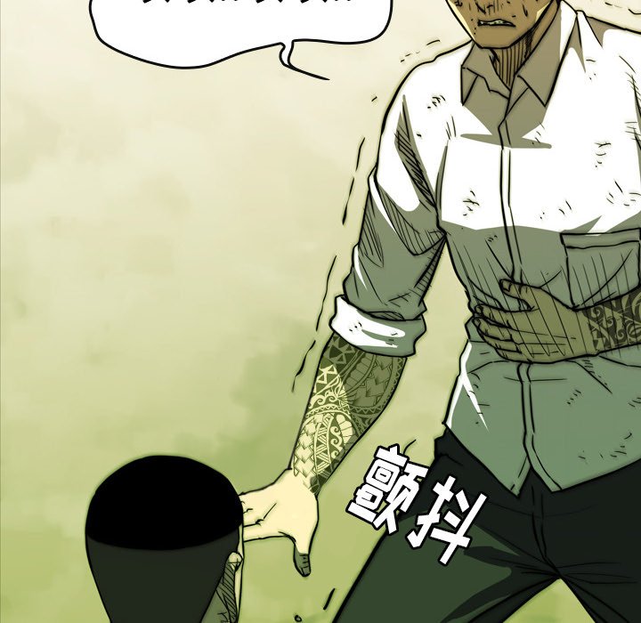 第19話 - 第135张