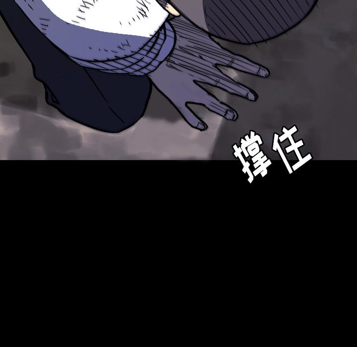第19話 - 第147张