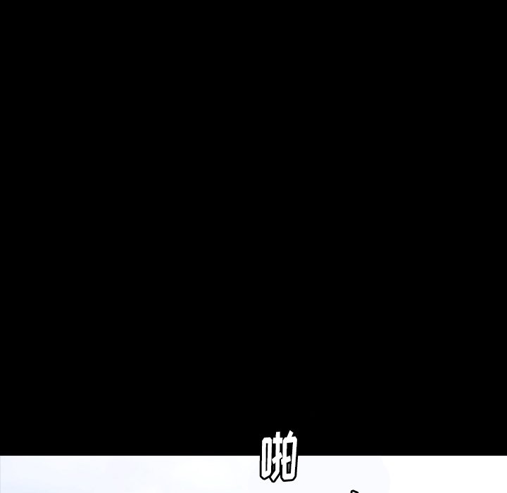 第19話 - 第154张