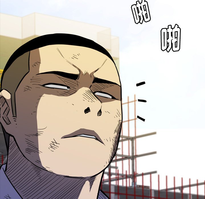 第19話 - 第155张