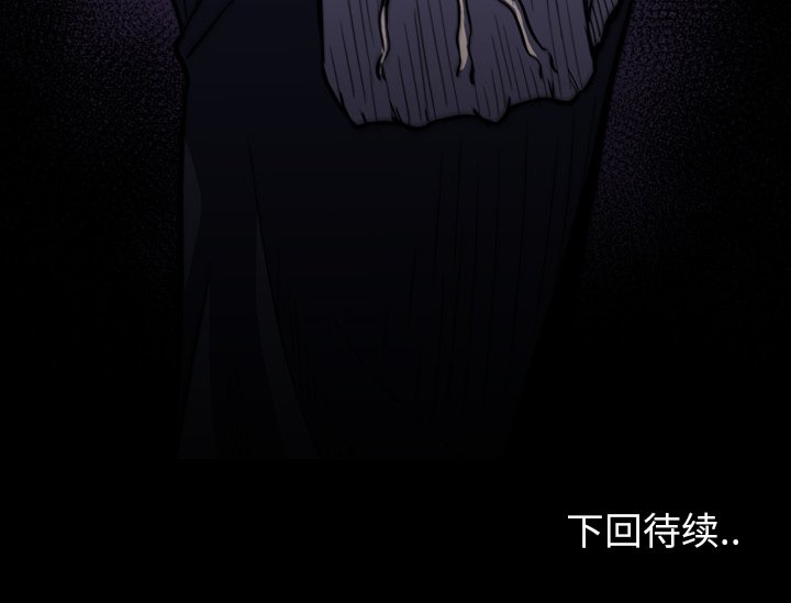 第19話 - 第175张