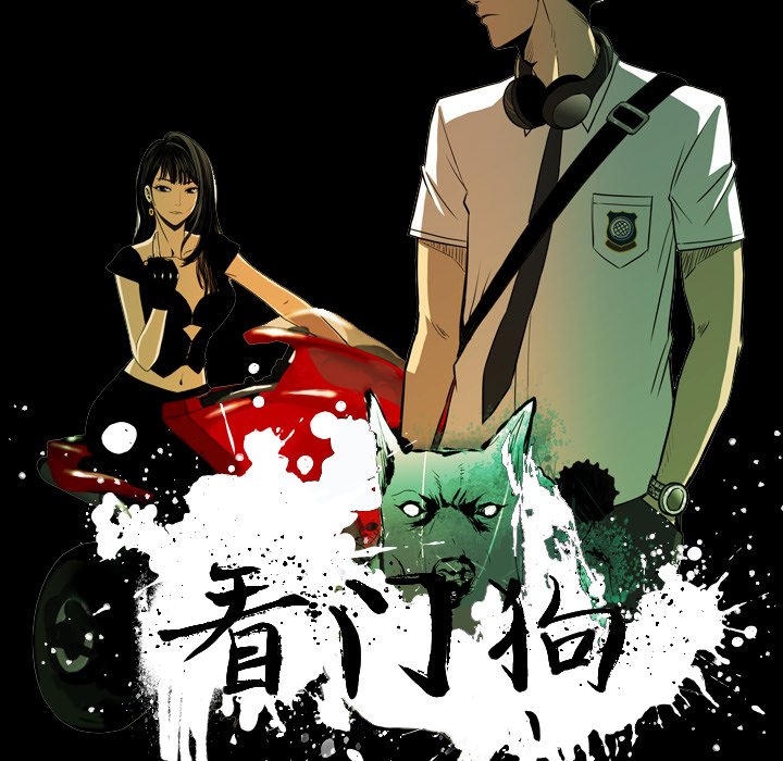 第19話 - 第31张