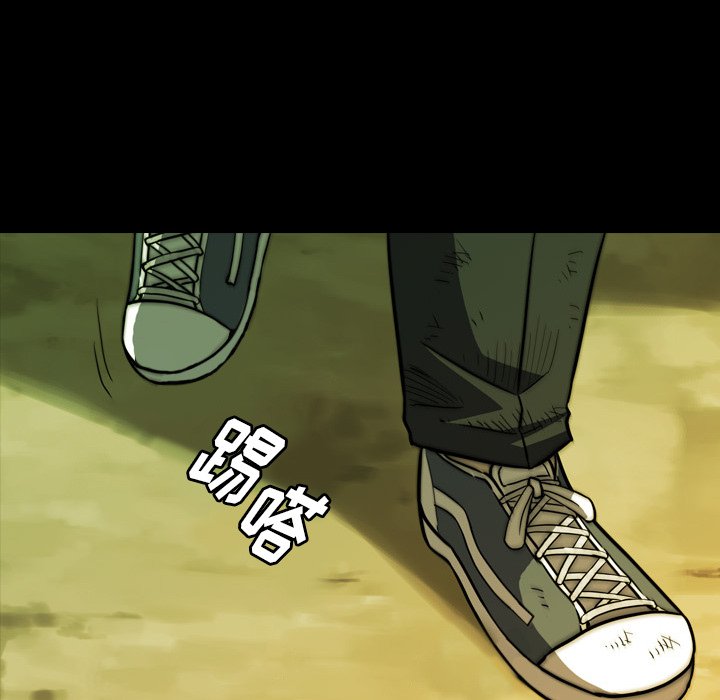 第19話 - 第50张