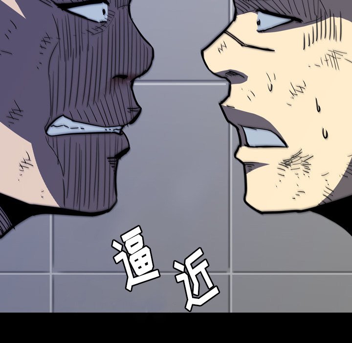 第19話 - 第64张
