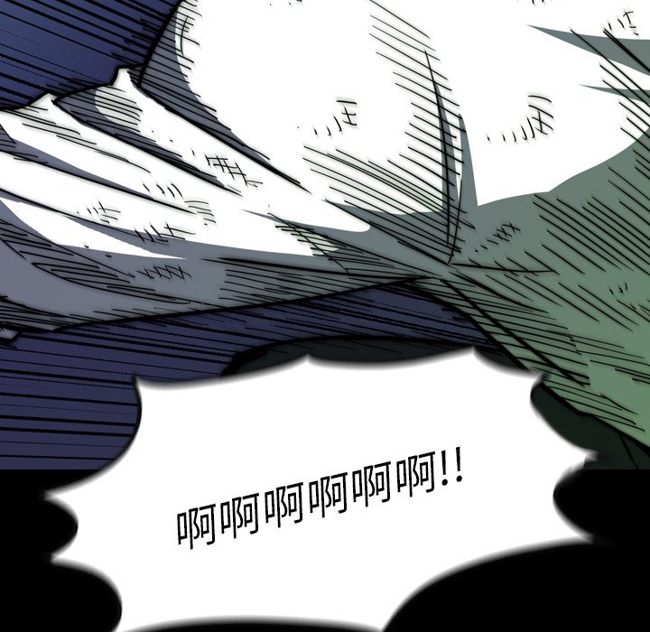 第19話 - 第76张