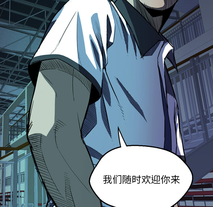 第2話 - 第101张