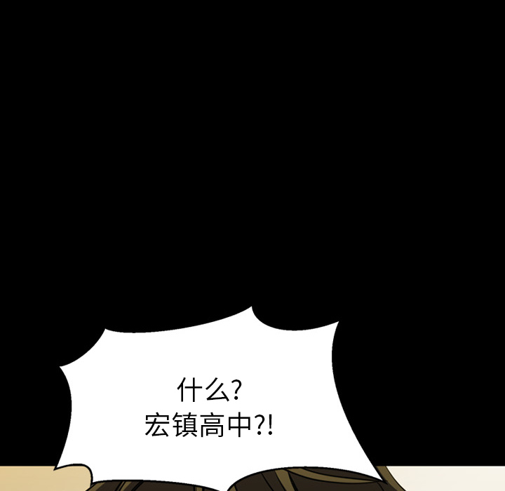 第2話 - 第127张