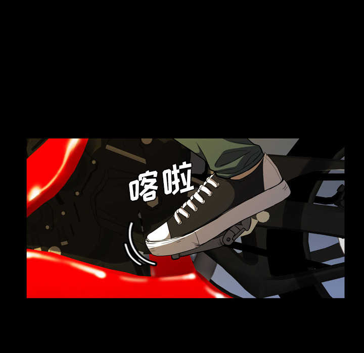 第2話 - 第17张
