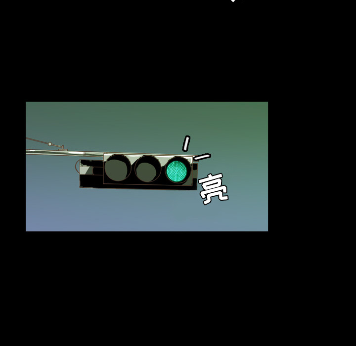 第2話 - 第21张