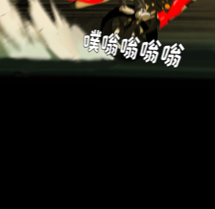 第2話 - 第23张