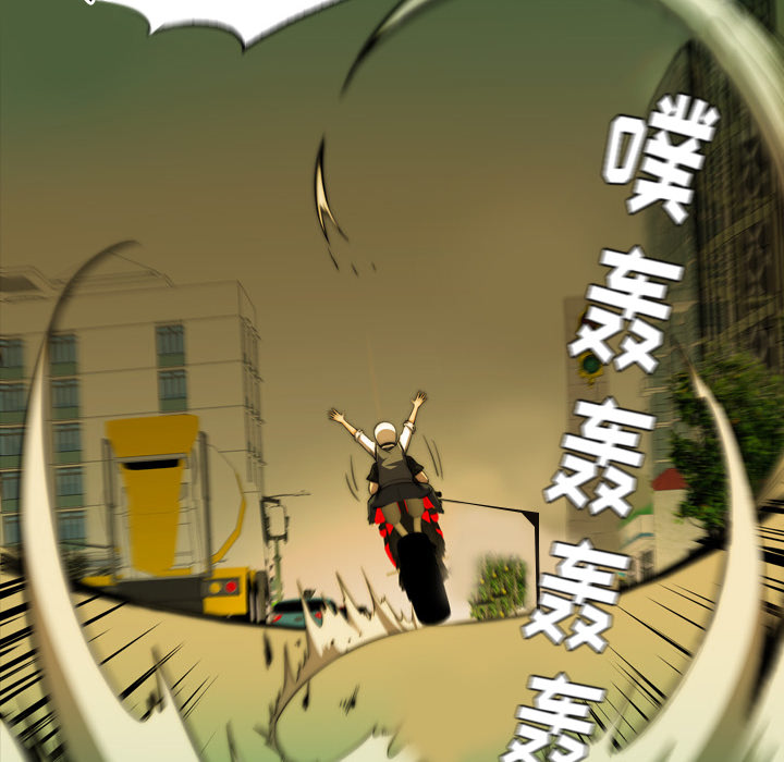 第2話 - 第25张