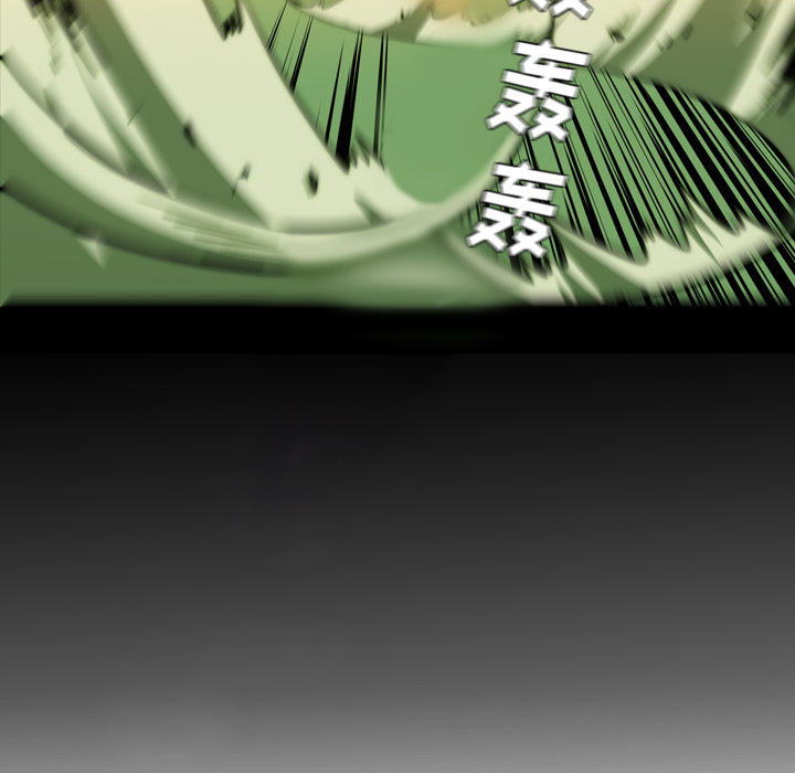 第2話 - 第26张