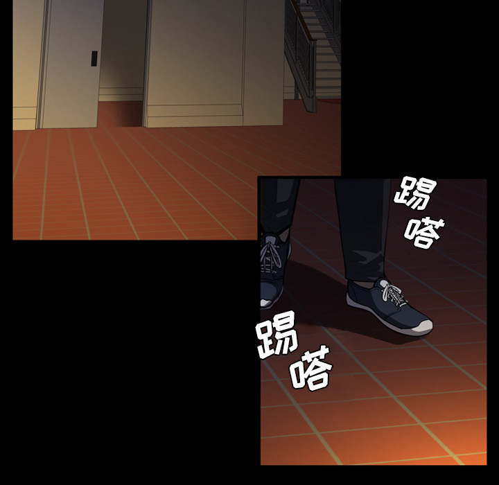 第2話 - 第48张