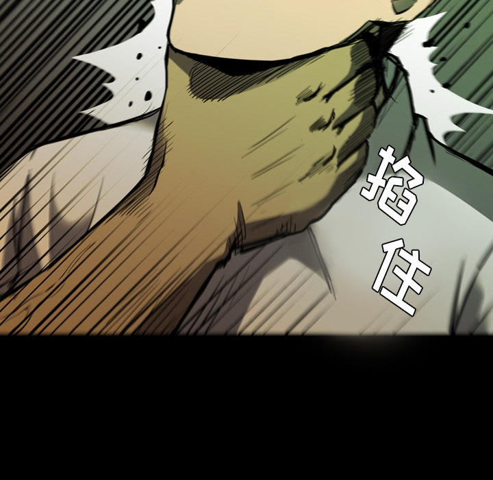 第2話 - 第55张