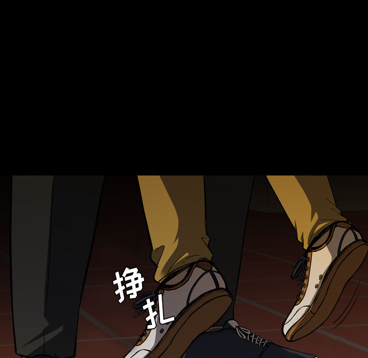 第2話 - 第56张
