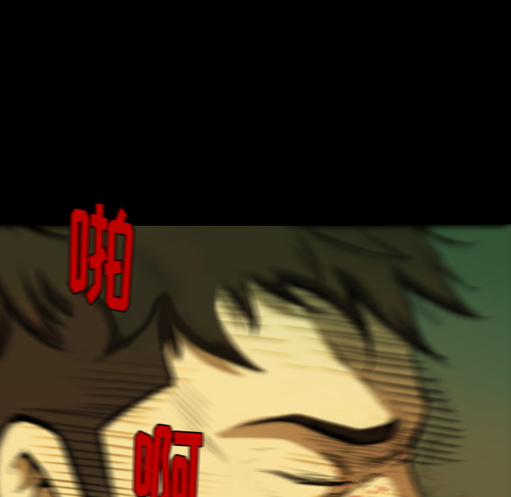 第2話 - 第68张