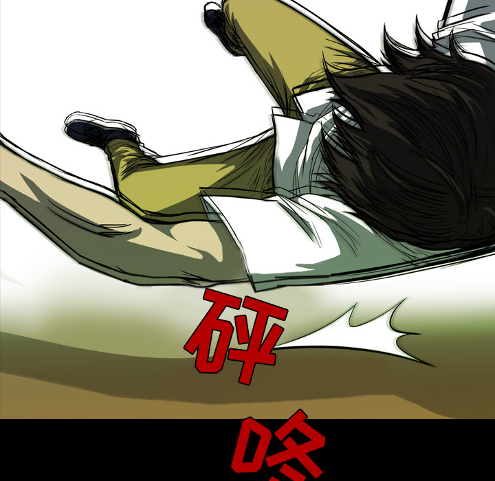 第2話 - 第82张
