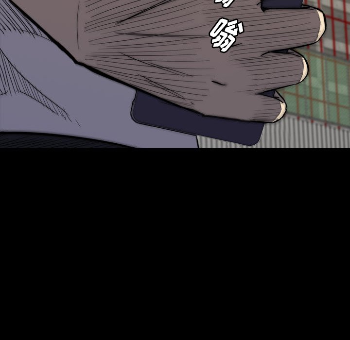 第20話 - 第24张