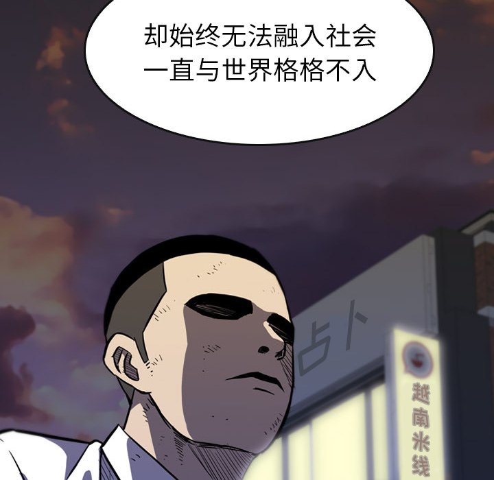 第21話 - 第107张