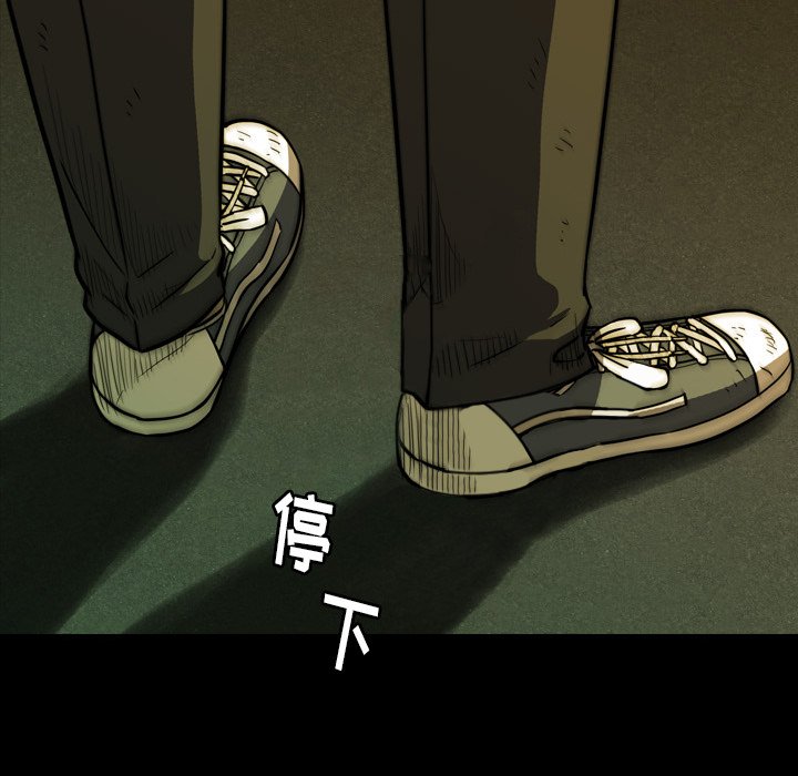 第21話 - 第114张