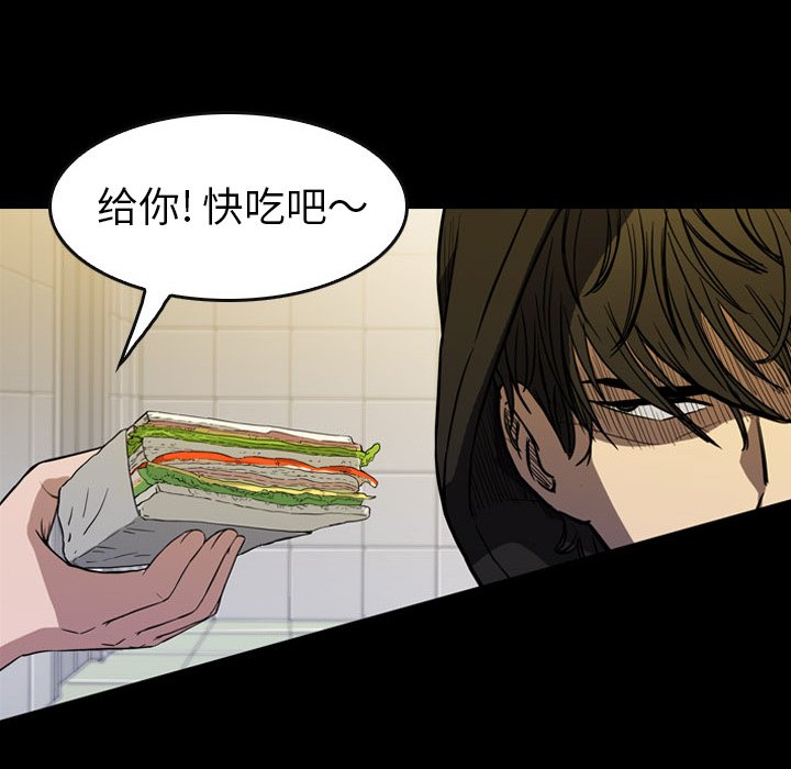 第21話 - 第140张