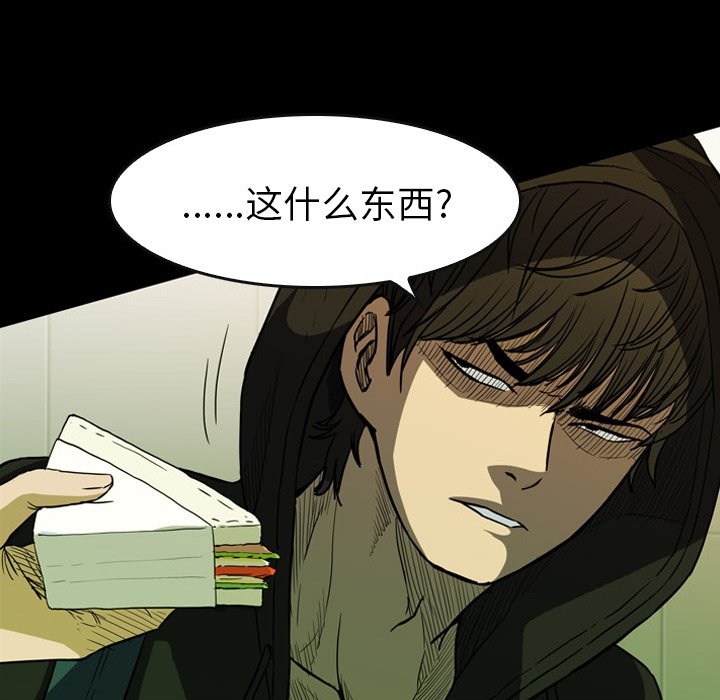 第21話 - 第141张