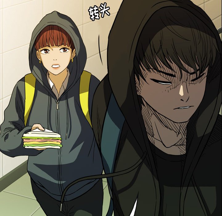 第21話 - 第146张