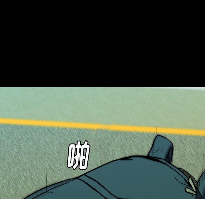 第21話 - 第170张