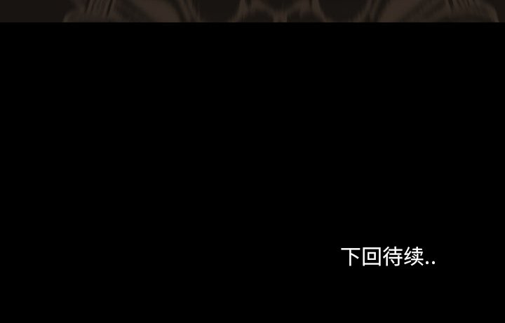 第21話 - 第180张