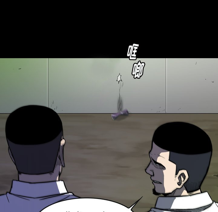 第21話 - 第24张