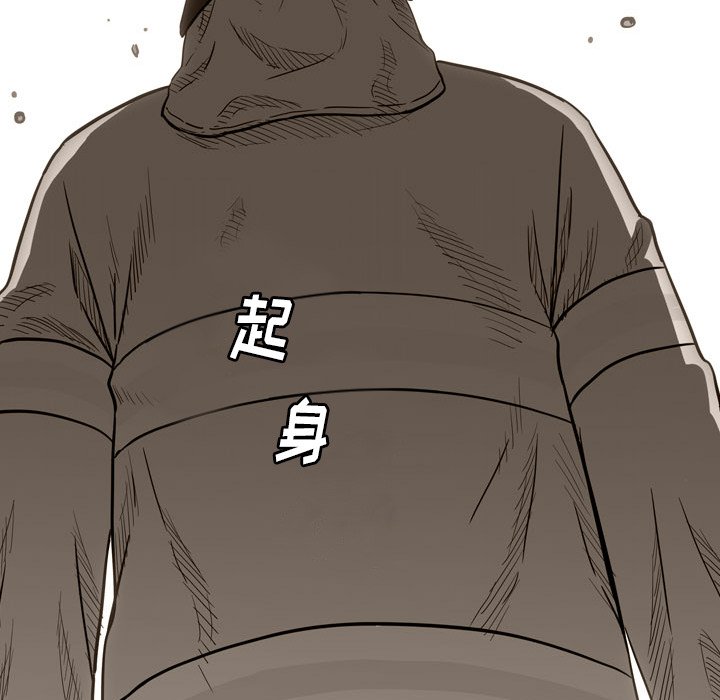第21話 - 第76张
