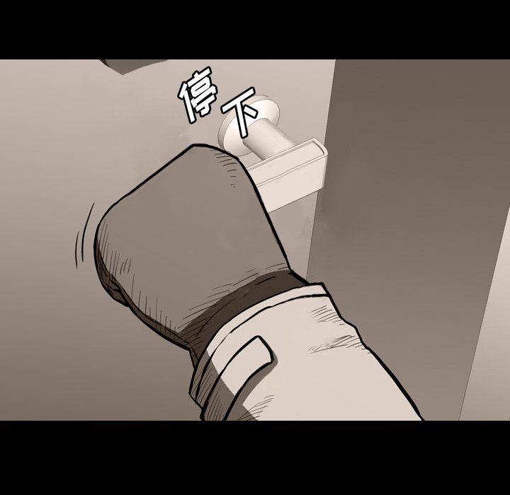 第21話 - 第78张