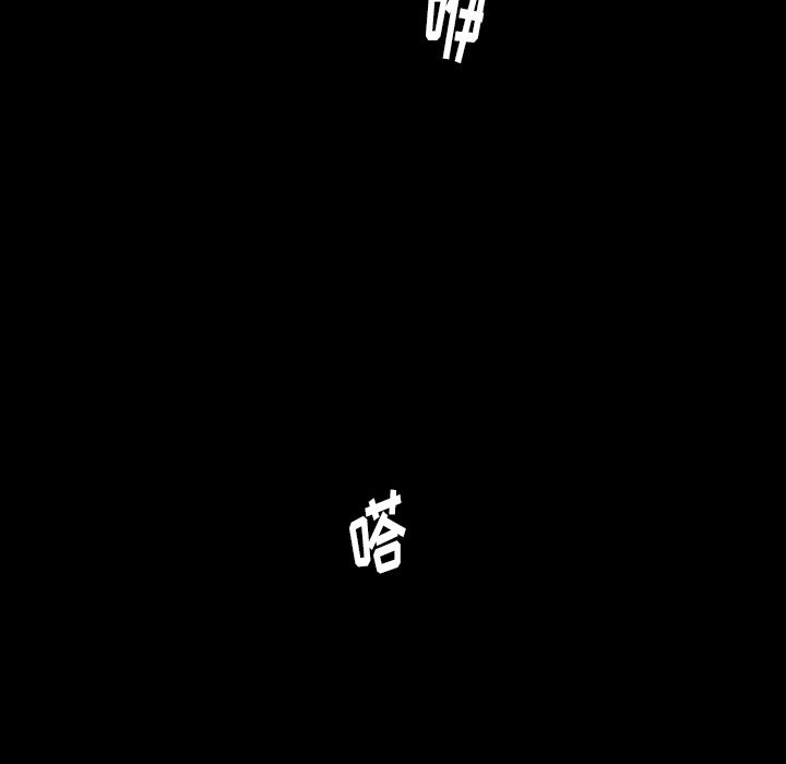 第21話 - 第96张