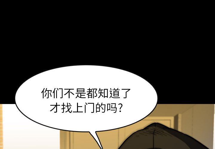 第22話 - 第0张